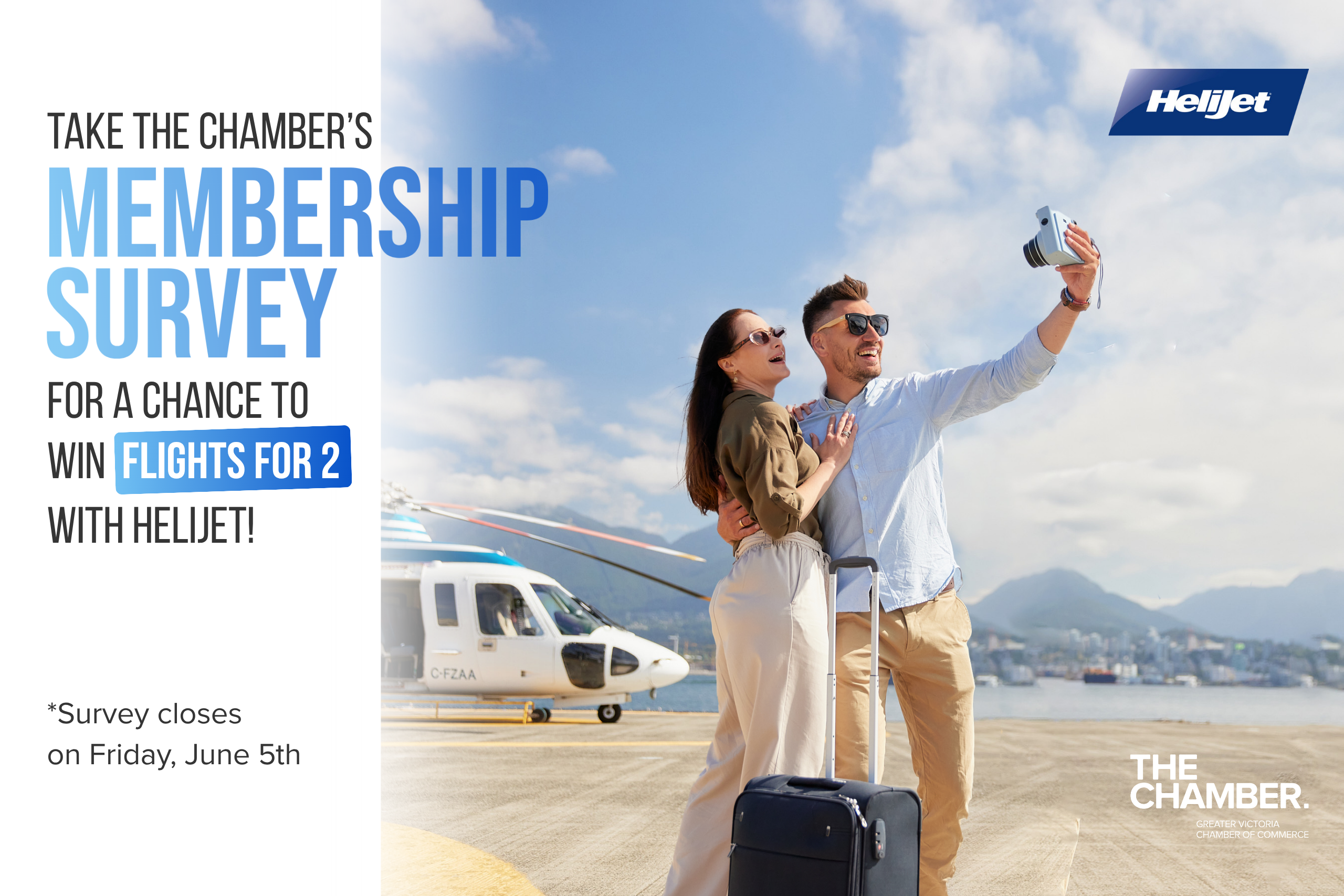 2026 Annual Membership Survey